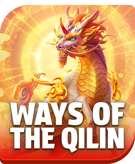 Ways of the Qilin