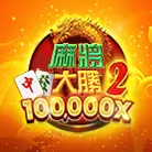 Mahjong Wins 2